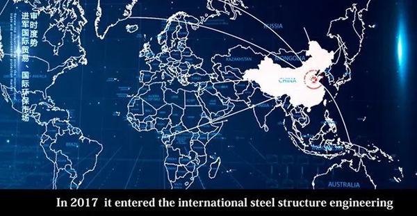 Steel Structure Engineering