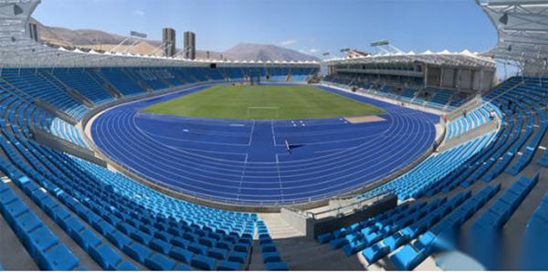 Iquique Champion Stadium.jpg