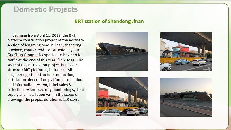 Jinan BRT Steel Structure Station