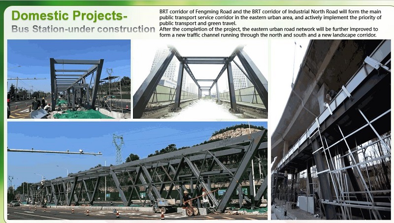 Jinan BRT Steel Structure Station