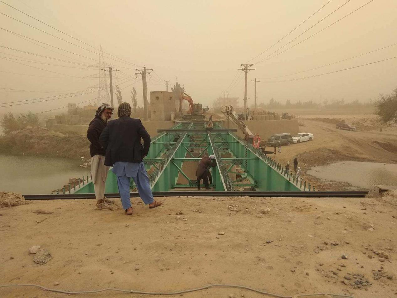 Afghanistan Bridge Project.jpg