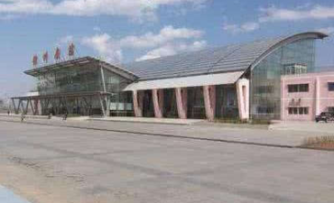 Estación de ferrocarril