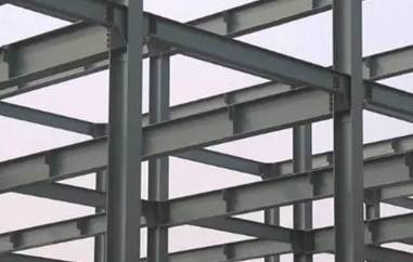 Steel Building Beam Structure.png