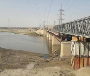 Proyecto del Puente de Afganistán