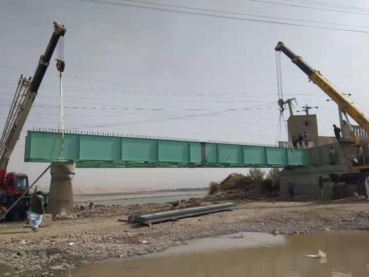 Afghanistan Bridge Project.jpg